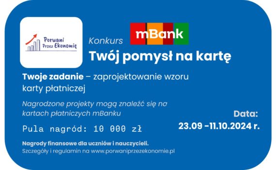 Konkurs "Twój pomysł na kartę"!